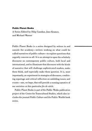 cover