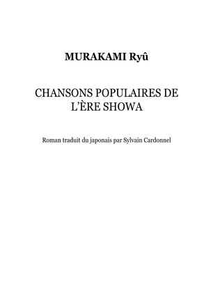 cover