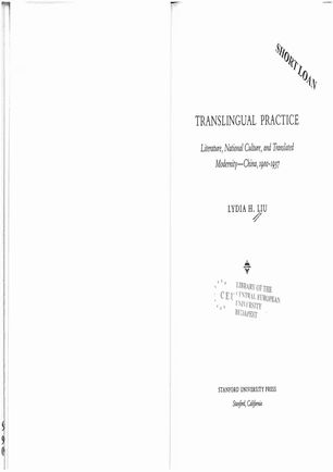cover