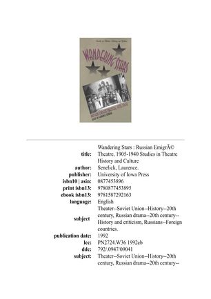 cover