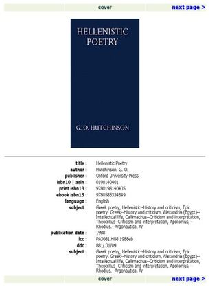 cover