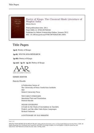 cover