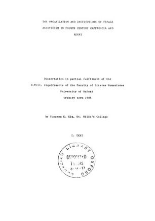 cover
