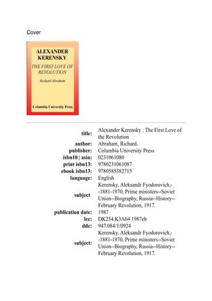 cover