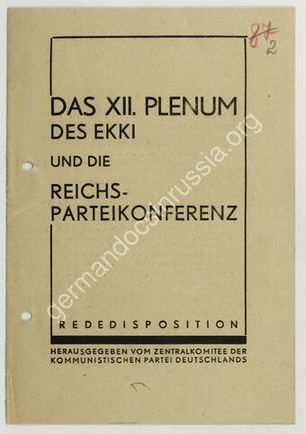 cover