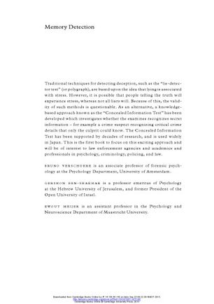 cover