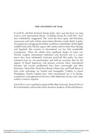 cover