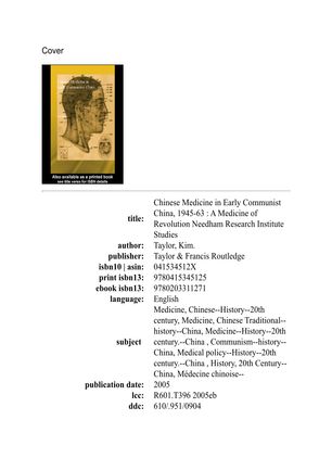 cover