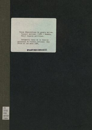 cover