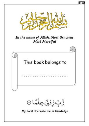 cover